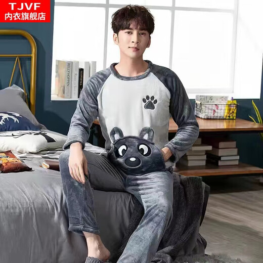 Pajama de gato Pajamas Autumnia y invierno Flanel Flanel Estudiante de dibujos animados de alumnos