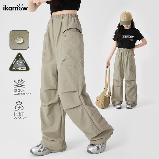 Pitt Girls Schnell trockenes Set Kinder Frühling und Herbst Outdoor Langarm Wanderanzug Hügel Kletteranzug Mädchen Sommersport 15261 Militär grün 150 cm