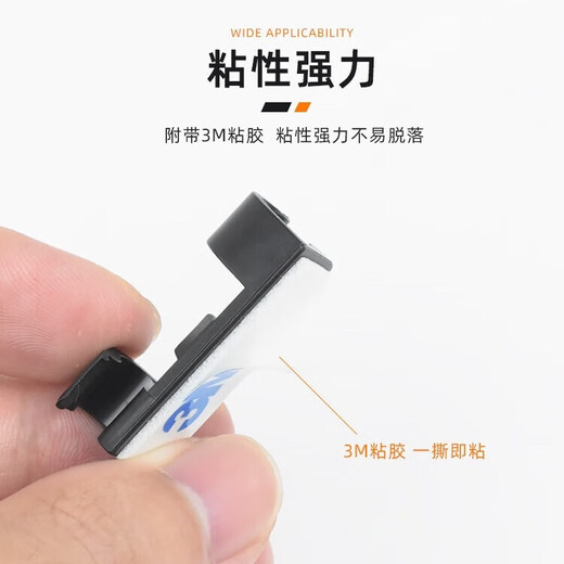 桌面理线器手机充电线数据线整理神器桌面免打孔收纳走线卡子粘贴固定卡扣 黑色正方形【9个】吸塑包装