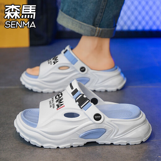 
SENMA Slippers men wear non-slip thick sole to increase the feeling of heightening and flip-flop driving work two-in-one beach sandals Rice Brown 40-41