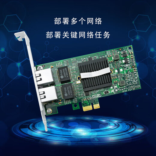 
LR-LINK original Lianrui Intel Intel82576 chip PCIE Gigabit Single and Double Four and Six Port Server I350T4 Wired Network Card Machine Vision Industrial Camera Soft Routing Love LREC9712HT (pursuing stability and choosing PC