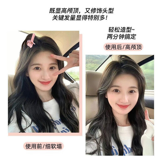 Curling barrels, a set of fluffy curling barrels, fluffy air bangs curling barrels at the top of the head, lemon yellow curling barrels, 1-piece set