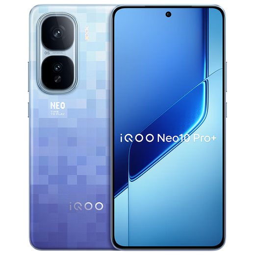 Vivo iQOO Neo10 Pro+ 12GB+256GB Super Pixel Snapdragon 8 Extreme Edition 2K Q10 Everest Screen Student Gaming E-Sports Phone
