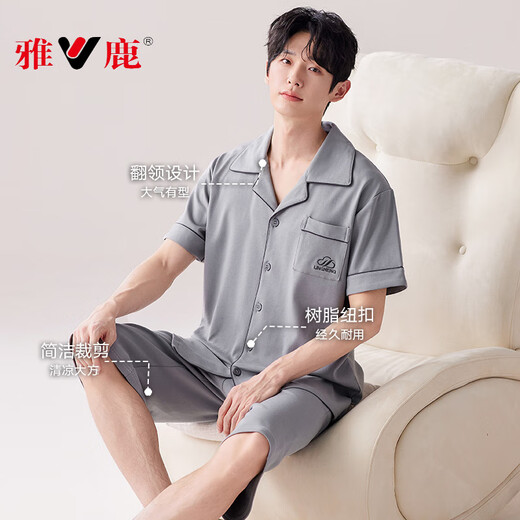 Yalu Pajamas Men's New 2025 Cotton Pure Spring de manga corta de algodón corto y ropa de ropa para el hogar Summer Basting Rear Sear Sear (pantalones de manga corta) 9216 2XL