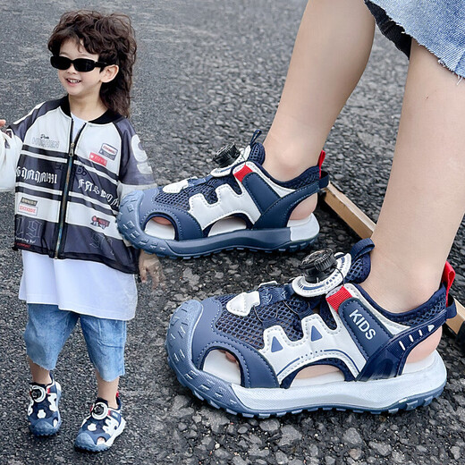 G.DUCK HELLO Little Yellow Duck Boy Baotou Sandals Summer 2025 New Children's Soft Sole Non-Slip Sports Beach Shoes Medium Big Children's Trend ZD-Blue 9922 (Bao Tou) 28 Size 17.5cm in size