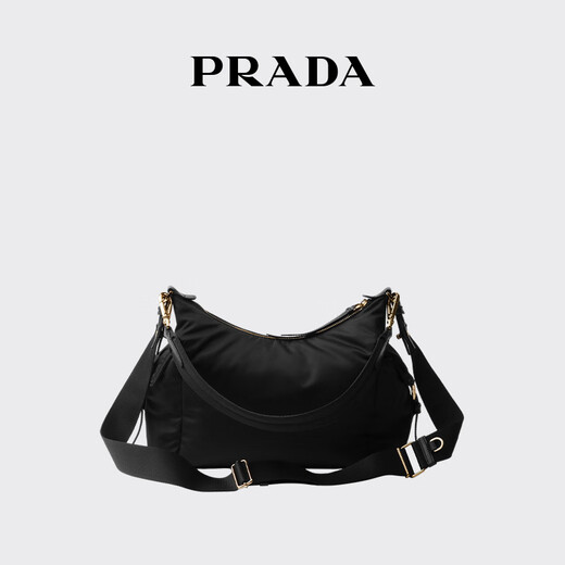 PRADA/Prada Gift Women's Prada Explore Re-Nylon Shoulder Bag Black