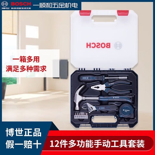 Bosch Home Tool Box Set Reparaturset 12108 Teile Multifunktionshandbuch für Schraubendreher Klauen Hammer Haushalt Multifunktion Hardware Tool Box Set 108 Teile