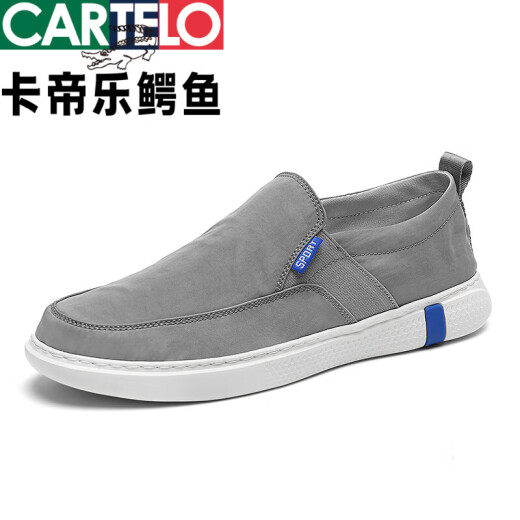 卡帝乐鳄鱼（CARTELO）休闲鞋男鞋布鞋日常男士软底透气帆布鞋一脚蹬懒人鞋子老北京布鞋 灰色 42 (标准运动鞋码)