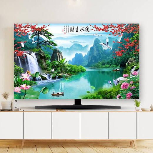 Shantou Lincuns neuer TV-Staub Cover TV-Cover Sonnenschutzmittel 65-Zoll-Schutzabdeckung Hängende gebogene Bildschirm Tisch Landschaft B1392 Regenbogen 32 Zoll 80*50 cm