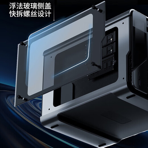 HIKSEMI Haikang Private Cloud R1 8G-Version, Vier-Bay-NAS-Netzwerkspeicherserver, Heimnetzwerk-Festplatte, persönliches Fotoalbum, Backup-Dateifreigabe, Mobiltelefon-Tablet-Erweiterung R1-8G-Diskless, brandneue Original-Spot, schnelle Lieferung