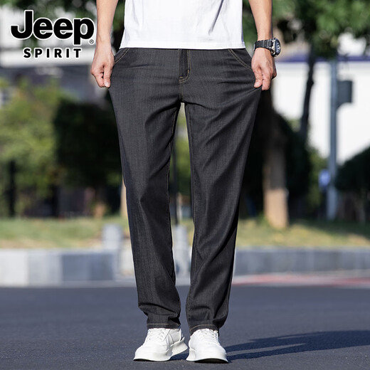 吉普（JEEP）男士薄款深色牛仔裤夏季宽松直筒商务超薄冰丝黑色休闲长裤子夏天 9767浅蓝 33 腰围二尺六