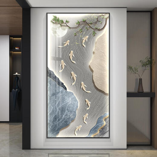 三栖虎带灯九鱼图入户玄关装饰画竖版走廊过道挂画简约现代 HJ-6625 80*160冷白光灯款