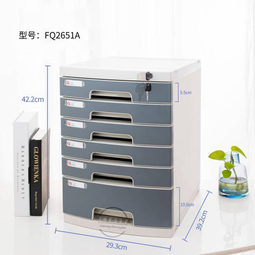 Shantoulin Village Customized A4 Desktop mit Lock -Plastikschubladeninformation Office Datei Speicherdatei Schranklager -Rackordner Sammlung großer Schrank Sieben Schichten Dunkelgrau 2677a
