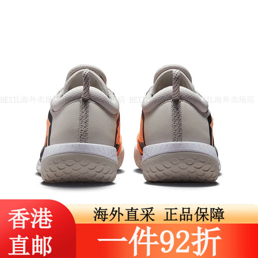 Nike (Nike) Kangyou.com 24 zapatos para hombres Nike React Vapor NXT Professional Tennis DR6191-107 White and Blue 24 French Open /5/23.5cm 37.5