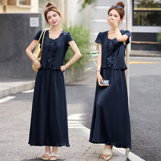 Ehangy Robe de marque de luxe légère pour femmes, nouveau gilet sans manches, jupe à la mode, ensemble deux pièces, Orange M (Convient pour 90-115 Jin Jin équivaut à environ 0,5 kg)