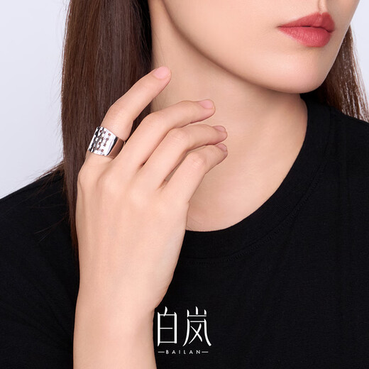 Bai Lan Cuoying Ring 925 silver retro niche design fashionable high-end jewelry feminine temperament birthday gift for wife Cuoying Ring (Silver Small)