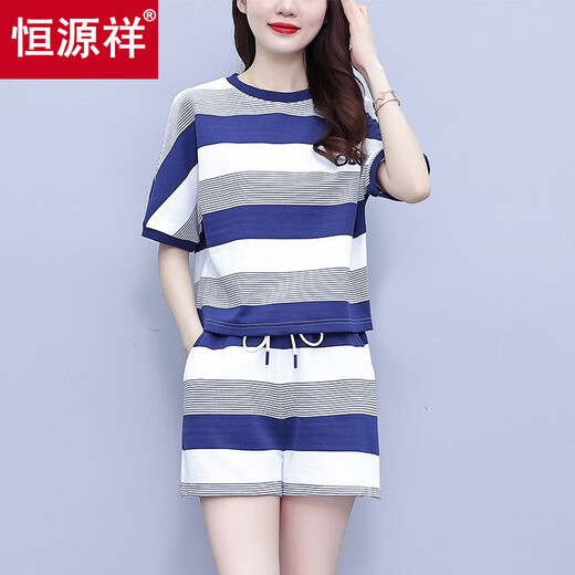 恒源祥休闲条纹套装女时尚减龄2025夏季新款显瘦显瘦百搭短袖短裤两件套 蓝色套装(上衣+裤子) M 建议100斤以内