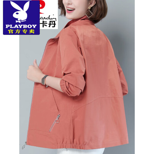 花花公子（PLAYBOY）连帽外套女短款春秋装2025新款中年妈大号宽松休闲减龄外穿夹克 紫色 M