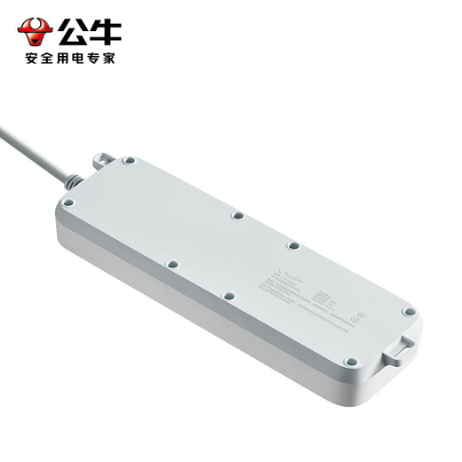 BULL socket/B5 series with child protection door/new national standard socket/row plug 8 positions total control 1.6 meters (new national standard anti-overload) B5440