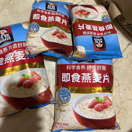 Quake (Quaker) Haferflocken sofortiger Haferflocken ohne freie Zucker und nicht kochende Frühstücksmahlzeit Ersatz voller Frühstücksquegeris 1478g*2 Taschen