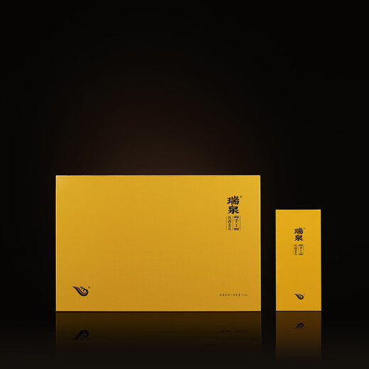 Ruiquan Oolong Tea Handmade Kengjian Laocong Wuyi Rock Tea Laocong Narcissus Zhengyan Special Grade Tea 51g Gift Box Pack
