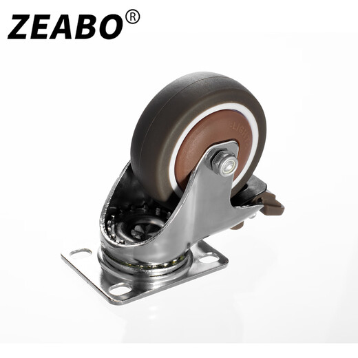 Zuobo casters, 2-inch thickened flat brake wheels, universal wheels with brakes, soft light-sounding rollers (4 pieces)