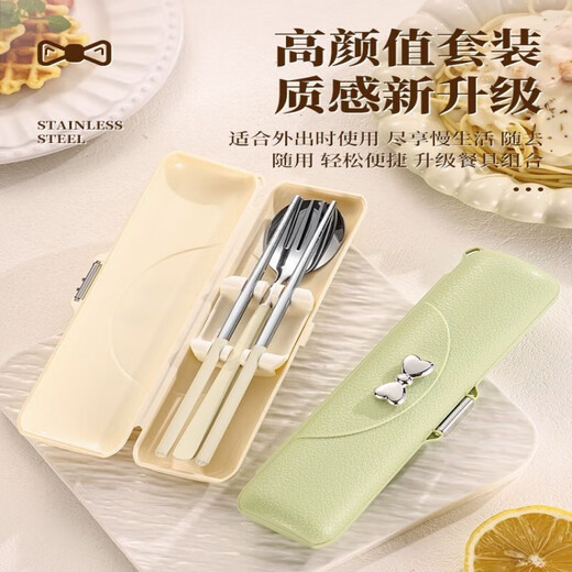 304 stainless steel portable tableware, good-looking chopsticks and spoon set for work, portable tableware set for students, coral pink/painted style-2 piece set/free storage box