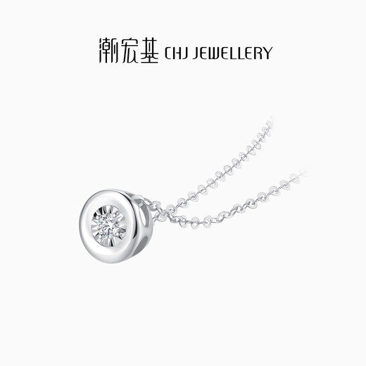 Chao Acer PT950 Platinum Diamond Necklace Girls Birthday Gift Pricing Platinum XQP42200016 Chain length about 42cm