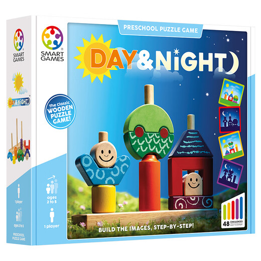 Smart Games Day and Night Montessori early education building blocks educational toys for boys and girls birthday gifts 2 years old +