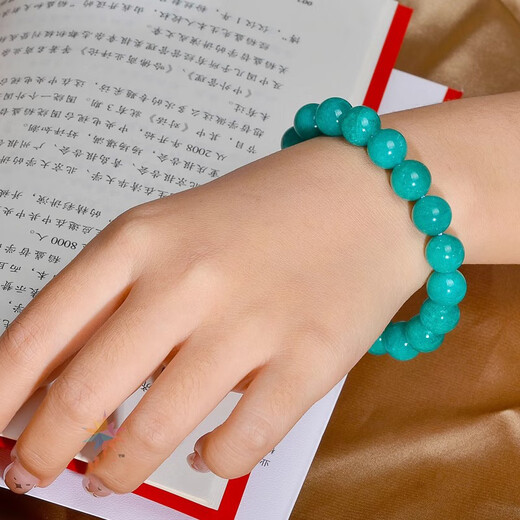 Eternal symbol collectible old mine amazonite bracelet Mozambique lake blue and green bracelet starlight women's Valentine's Day gift to calm the mind and gather wealth 12mm - collectible amazonite 1 carat