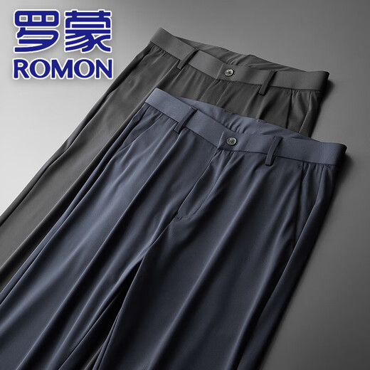 ROMON high-end large-size ice silk trousers men's summer fat casual pants loose plus fat plus elastic business ironing trousers lz9930 dark blue 48