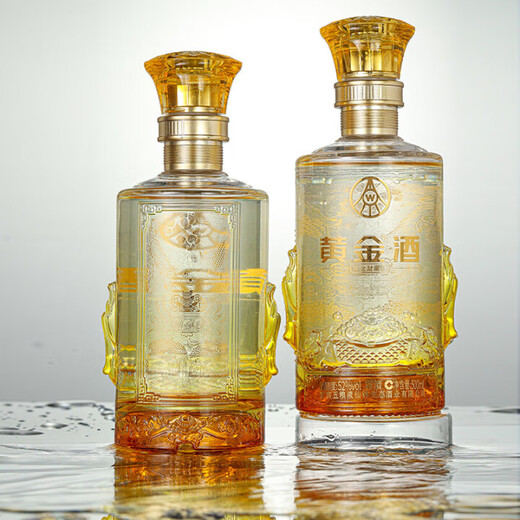 Wuliannye Xianlin Ökologie Goldener Reichtum Huilu Wein 52 Grad 500 ml 1 Flasche Ein Packung