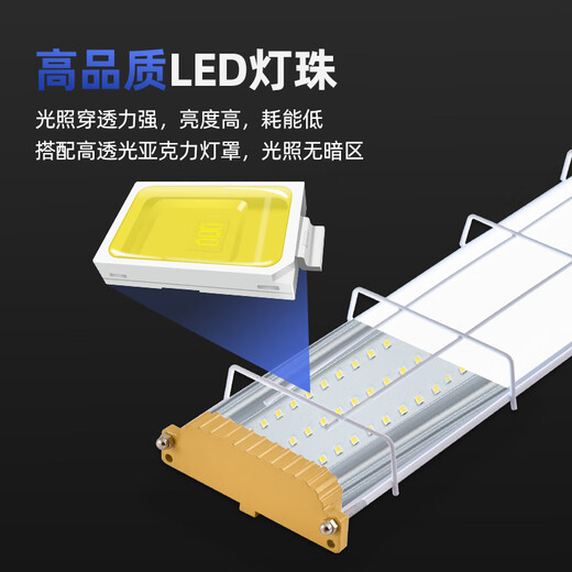 Deyan explosion-proof fluorescent tube three-proof bracket lamp dust-proof and waterproof workshop tube warehouse floodlight factory lighting fluorescent lamp 50W-6000K white light