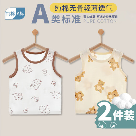 Ttpmer sommer atmreable dünner Wege für Männer und Mädchen 6626 Xiangyun Fulu Schlange (atmungsaktiv) 100