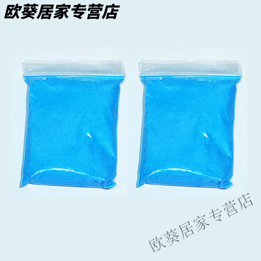 新生儿手脚印泥手足印泥百日周岁印纪念相框摆台印泥配件单卖 单金漆一份(换色联系客服)
