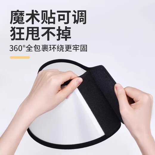 Bei Chuzhong Elizabethan collar for dogs, anti-licking collar for large dogs and puppies, sterilized Elisha collar, deepened soft collar and headgear, No. 5 Elizabethan collar, suitable for 10 Jin, equal to 0.5 kg, upgraded Velcro, easy to adjust