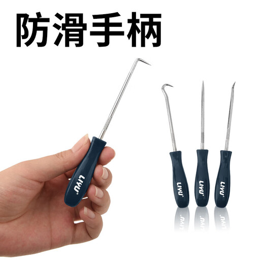 Liyu seal ring extractor oil seal remover oil seal puller O-shaped hook remove seal ring hook