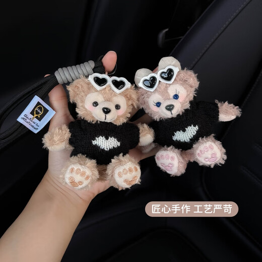 Yusenyi ist für BMW 3 Serie Key Cover 5 Serie X3 CAR X1X2X5X4 Blade IX3 Drei 1 Serie fünf 530 Shell 325LI Women BMW B Black Love Pullover Meimerei