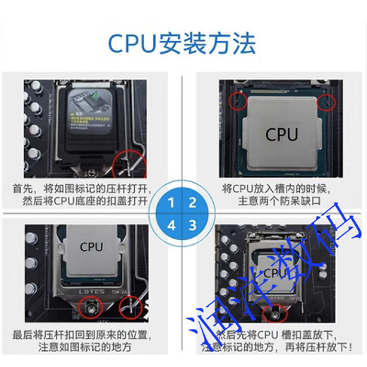 INTELI3-13100 I5-13400/T 13500 13600KF I7-13790/F I9-13900/K CPU I5-13500 散片