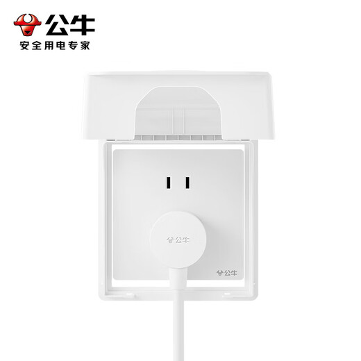 BULL punch-free socket waterproof box integrated household wall panel protective cover bathroom bathroom adhesive splash-proof box white pressure-resistant flame retardant five-hole socket + adhesive waterproof box kitchen oil-proof balcony dust-proof special power box cover