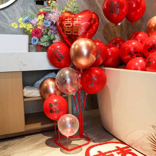 Salle de mariage Yonghuan Décoration et décoration Love Balloon Table de ballons flottants Mariage créatif Mid-Automn Festival National Day Bracket Bedroom Wedding Supplies B3890 Princess S'il vous plaît faire fortune