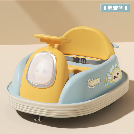 Little Pudding children's electric bumper car car children's toy remote control baby four-wheel charging anti-collision electric car to enhance load-bearing Puff Blue - dual-drive large motor large battery + remote control + Bluetooth + early education music