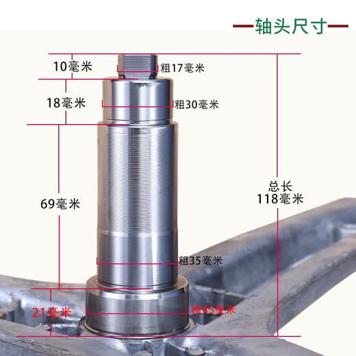 Shantoulin Village is suitable for Haier drum washing machine EG8014HB39GU1 tripod bracket EG10014B39GU1 bearing tripod + NSK bearing oil seal four-piece set