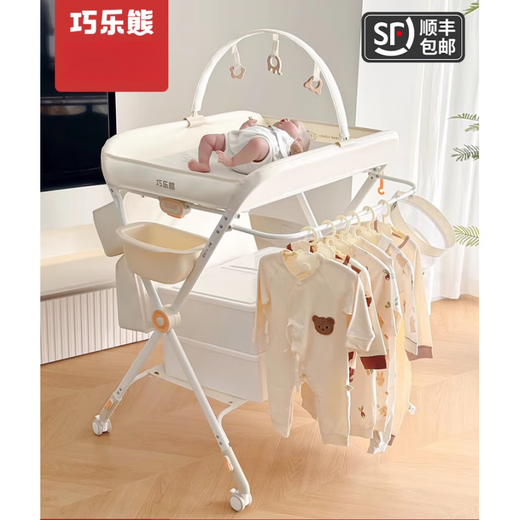 Qiaolexiong Windel Tabelle Babypflege Tabelle Massage und Berührung Multifunktionales Faltenlager Neugeborene Babywindel Tabelle Elegante graufrei