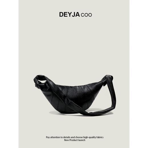 Dadong Bag Women's 2025 Nuevo súper caliente versátil Croissant Croissant Fashion Soft-Skin-Skin Splpling Bag One-Hohor Crossbody Black