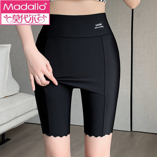 Modal ice silk cover triangle safety pants underwear two-in-one women's summer thin anti-exposure compartment large-size leggings black 3 pairs L 80-115Jin [Jin equals 0.5 kg]