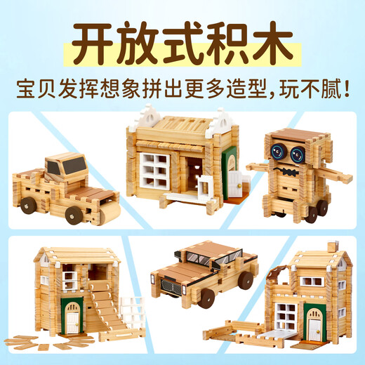 Smart Treasure Box Детские образовательные игрушки Luban Mortise и Tenon Build Blocks деревянный строительный дом для мальчиков и девочек подарки на день рождения
