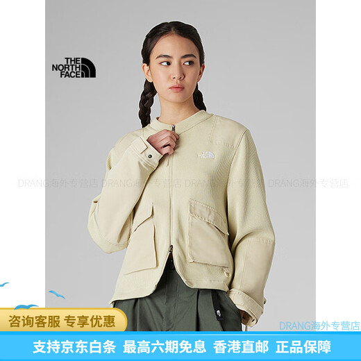 北面（The North Face）UE女针织外套时尚拼接舒适城市户外新品|8CJ3 JK3/宇宙黑 S 155/80A