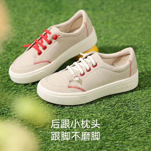 Pansy espera celebrar los zapatos japoneses para mujeres, los regalos del Día de San Valentín chino, la temporada de ocio de otoño ligero y los zapatos cómodos 4199 beige 38