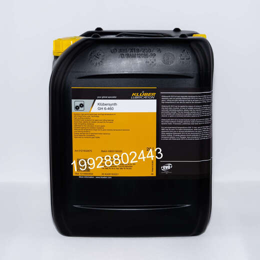 Kluber Klubersynth GH 6-80 100 150 220 320 460 680 gear oil GH 6-100 20l